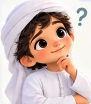 خليفة